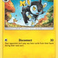 Luxio [SM - Ultra Prism]
