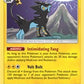 Luxray [SM - Ultra Prism]