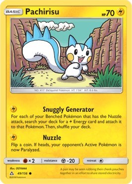 Pachirisu [SM - Ultra Prism]