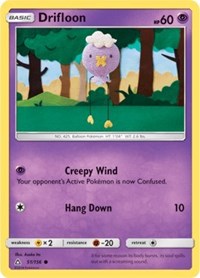 Drifloon [SM - Ultra Prism]