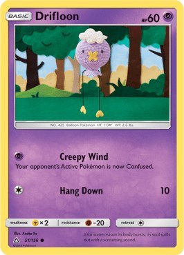 Drifloon [SM - Ultra Prism]
