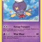 Drifblim [SM - Ultra Prism]