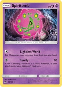 Spiritomb [SM - Ultra Prism]