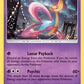 Cresselia [SM - Ultra Prism]