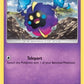 Cosmog [SM - Ultra Prism]