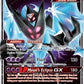 Dawn Wings Necrozma GX [SM - Ultra Prism]