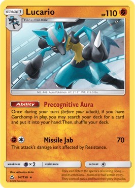 Lucario [SM - Ultra Prism]