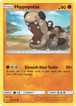 Hippopotas [SM - Ultra Prism]