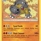 Hippowdon [SM - Ultra Prism]