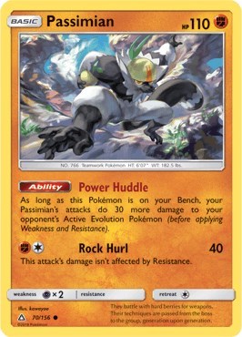 Passimian [SM - Ultra Prism]