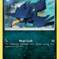 Murkrow [SM - Ultra Prism]
