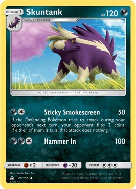 Skuntank [SM - Ultra Prism]