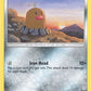 Alolan Diglett [SM - Ultra Prism]