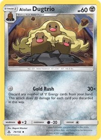 Alolan Dugtrio [SM - Ultra Prism]
