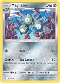 Magneton [SM - Ultra Prism]