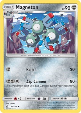 Magneton [SM - Ultra Prism]