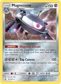 Magnezone [SM - Ultra Prism]