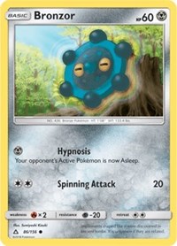 Bronzor [SM - Ultra Prism]