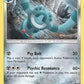 Bronzong [SM - Ultra Prism]