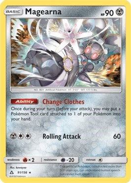 Magearna [SM - Ultra Prism]