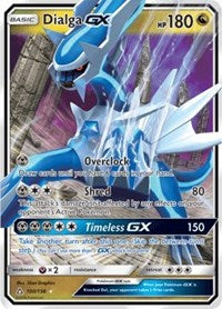 Dialga GX [SM - Ultra Prism]