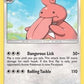 Lickilicky [SM - Ultra Prism]