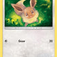 Eevee (104) [SM - Ultra Prism]