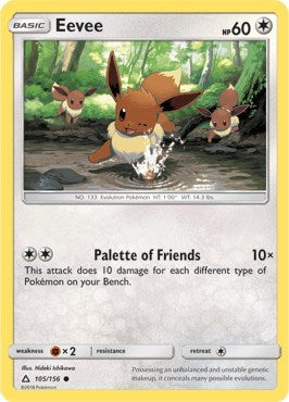 Eevee (105) [SM - Ultra Prism]