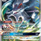 Silvally GX [SM - Ultra Prism]