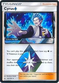 Cyrus Prism Star [SM - Ultra Prism]