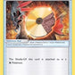 Fire Memory [SM - Ultra Prism]