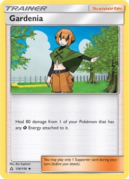Gardenia [SM - Ultra Prism]