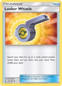 Looker Whistle [SM - Ultra Prism]