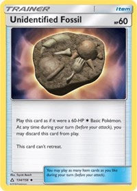 Unidentified Fossil [SM - Ultra Prism]