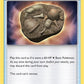 Unidentified Fossil [SM - Ultra Prism]