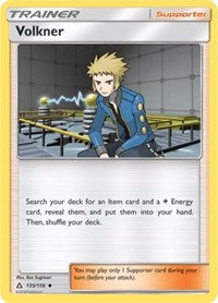 Volkner [SM - Ultra Prism]