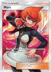 Mars (Full Art) [SM - Ultra Prism]