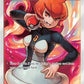 Mars (Full Art) [SM - Ultra Prism]