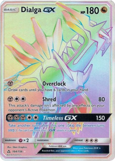 Dialga GX (Secret Rare) [SM - Ultra Prism]