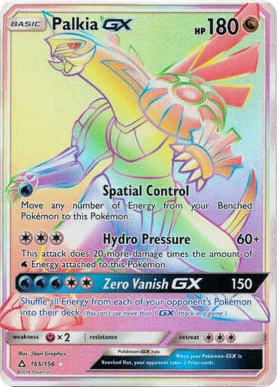Palkia GX (Secret Rare) [SM - Ultra Prism]
