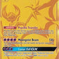 Lunala GX (Secret Rare) [SM - Ultra Prism]