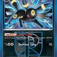 Umbreon (Moltres Legendary Battle Deck) [Deck Exclusives]