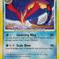 Milotic (Staff Prerelease Promo) [Nintendo Promos]