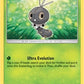 Scatterbug (6) [SM - Forbidden Light]