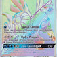 Palkia GX (Secret) [SM - Forbidden Light]