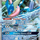 Greninja GX [SM - Forbidden Light]