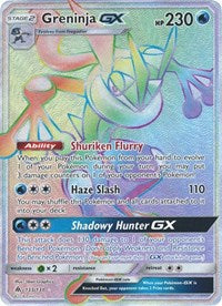 Greninja GX (Secret) [SM - Forbidden Light]