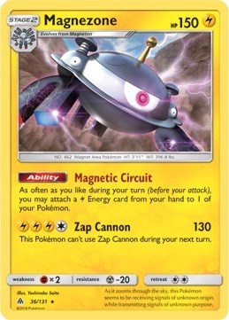 Magnezone [SM - Forbidden Light]