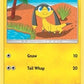 Helioptile [SM - Forbidden Light]