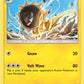 Heliolisk [SM - Forbidden Light]